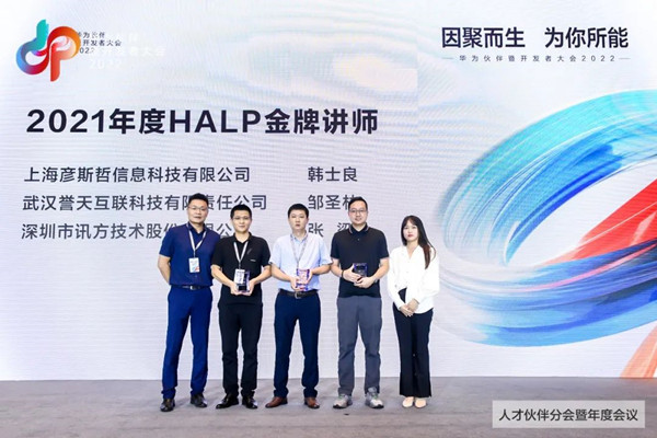 BETWAY������(����ķ��)�ٷ���վ-West Ham United