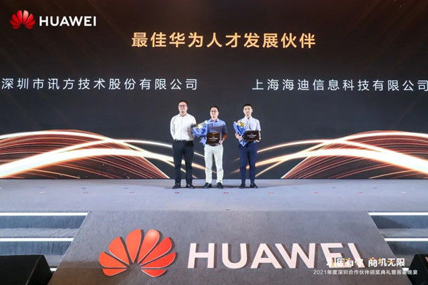 BETWAY������(����ķ��)�ٷ���վ-West Ham United