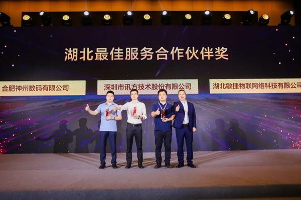 BETWAY������(����ķ��)�ٷ���վ-West Ham United