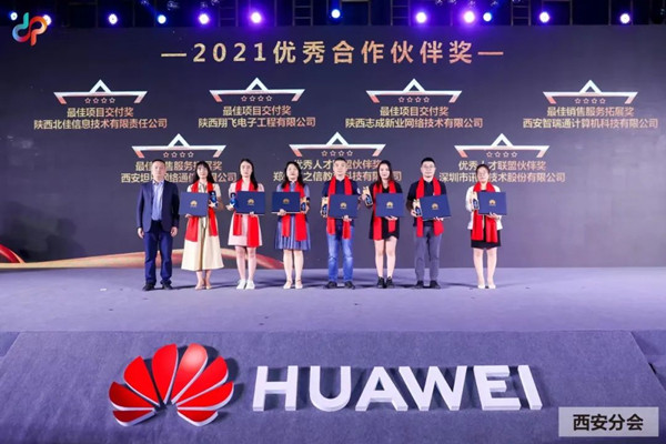 BETWAY������(����ķ��)�ٷ���վ-West Ham United