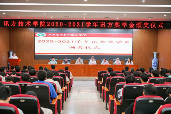 BETWAY������(����ķ��)�ٷ���վ-West Ham United