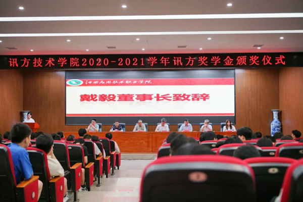 BETWAY������(����ķ��)�ٷ���վ-West Ham United