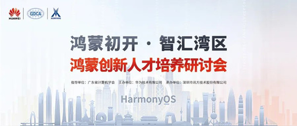 BETWAY������(����ķ��)�ٷ���վ-West Ham United