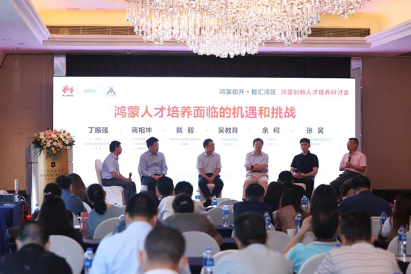 ���������˲��������л�