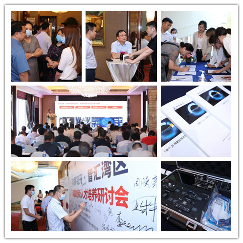 ���������˲��������л�