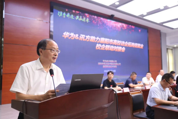 ����ְҵ����ѧԺУ�����