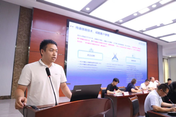 betway����ķ�������ջ���������������ܼ�����