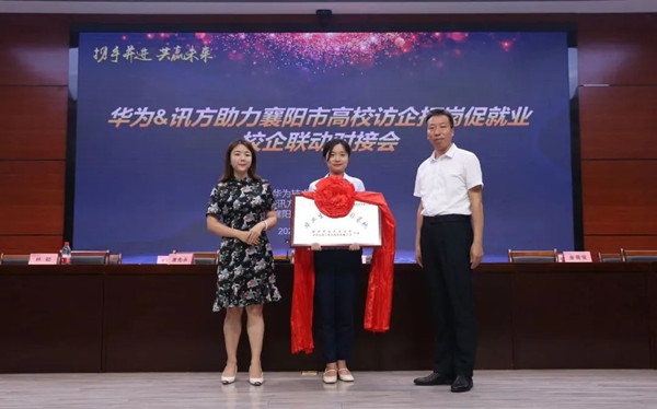 �����������и�У�ظڴپ�ҵУ���������Խӻ�