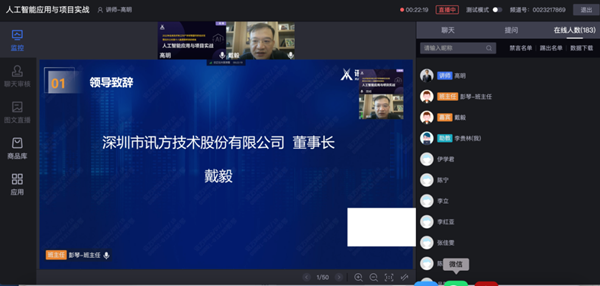 betway����ķ��������