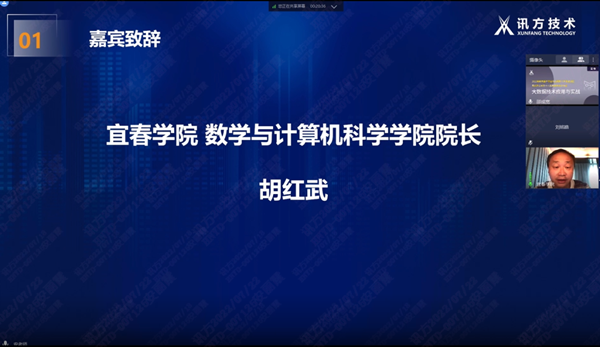 �˴�ѧԺ������