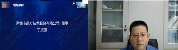 betway����ķ��������ǿ