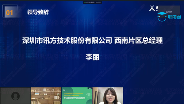 betway����ķ��������