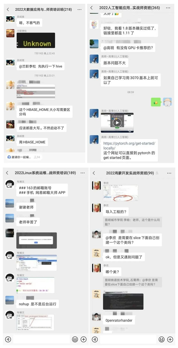 betway����ķ������ʮ�˽�����ʦ�����ް�