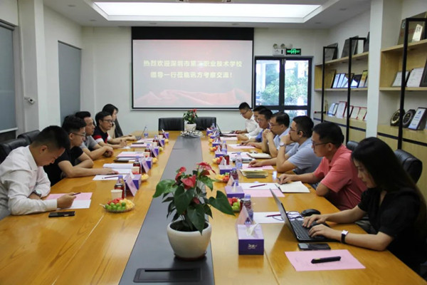 ���������չ�ҵѧԺ���衱��ĿǢ̸��