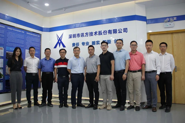 ���������չ�ҵѧԺ���衱��ĿǢ̸��