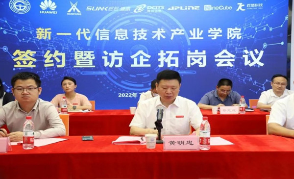 BETWAY������(����ķ��)�ٷ���վ-West Ham United