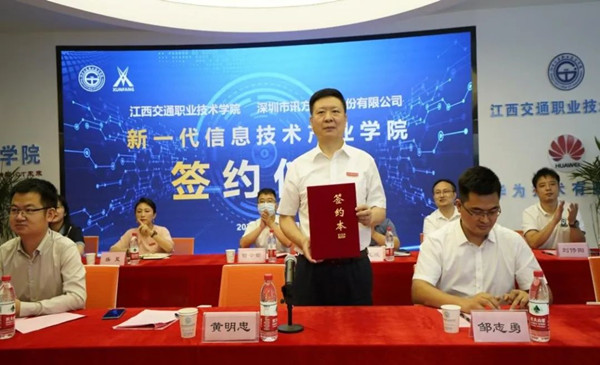 BETWAY������(����ķ��)�ٷ���վ-West Ham United