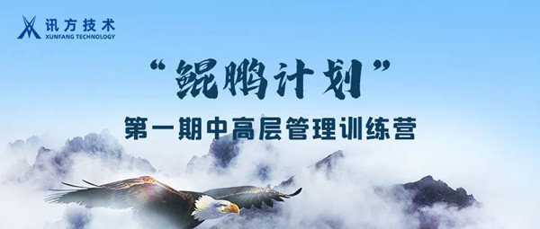 BETWAY������(����ķ��)�ٷ���վ-West Ham United