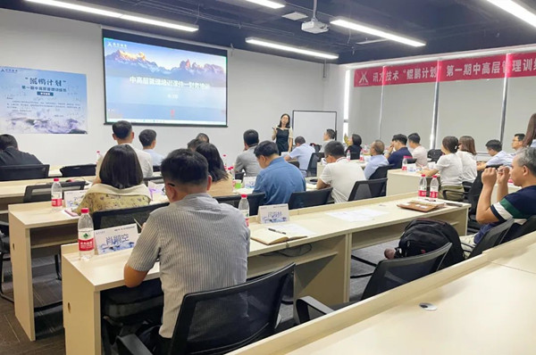 BETWAY������(����ķ��)�ٷ���վ-West Ham United