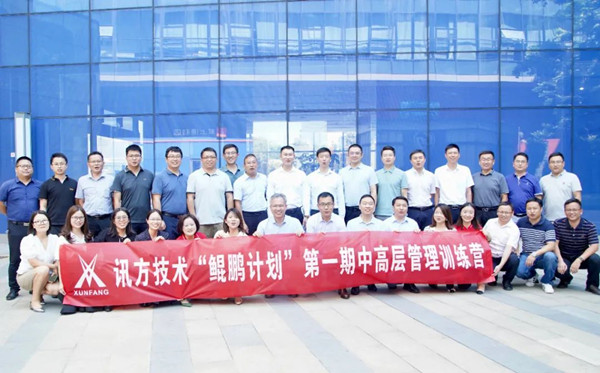 BETWAY������(����ķ��)�ٷ���վ-West Ham United