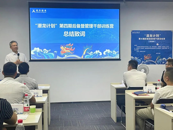 BETWAY������(����ķ��)�ٷ���վ-West Ham United