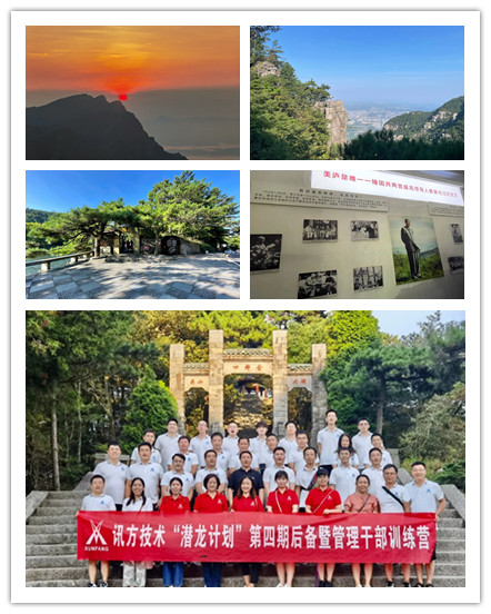 BETWAY������(����ķ��)�ٷ���վ-West Ham United