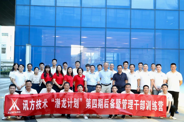 BETWAY������(����ķ��)�ٷ���վ-West Ham United