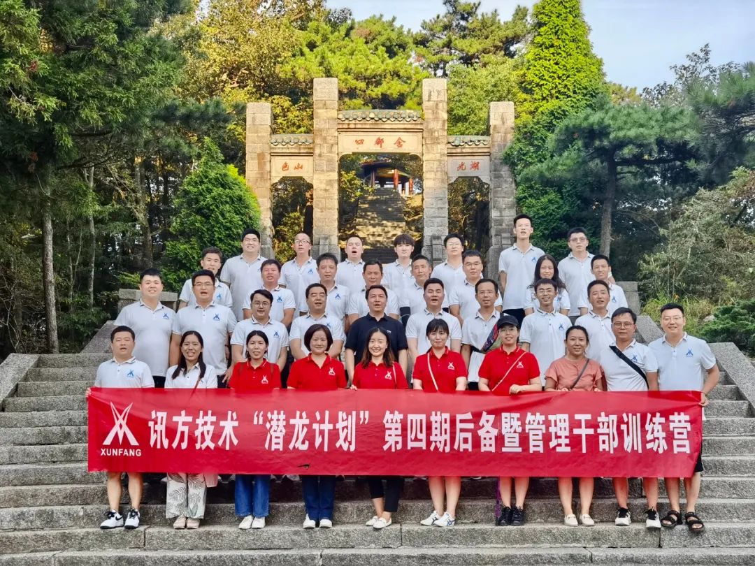 BETWAY������(����ķ��)�ٷ���վ-West Ham United