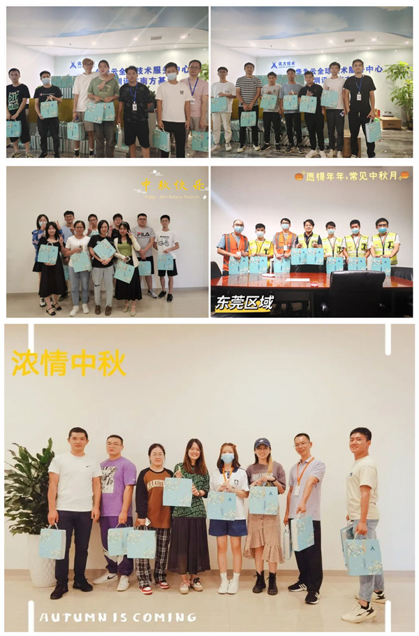 BETWAY������(����ķ��)�ٷ���վ-West Ham United