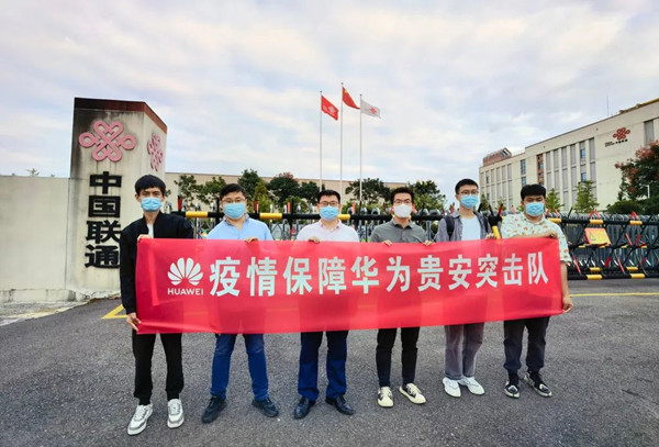 BETWAY������(����ķ��)�ٷ���վ-West Ham United