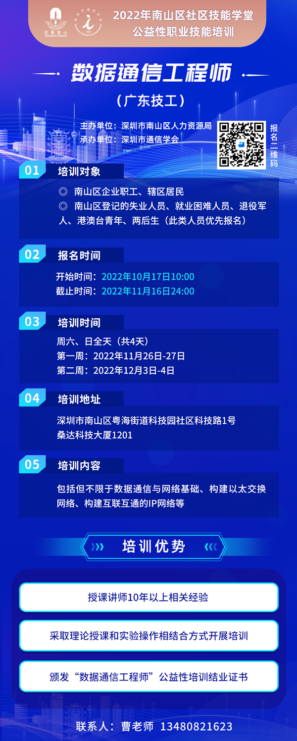 BETWAY·必威(西汉姆联)官方网站-West Ham United