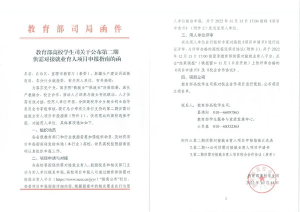 BETWAY������(����ķ��)�ٷ���վ-West Ham United