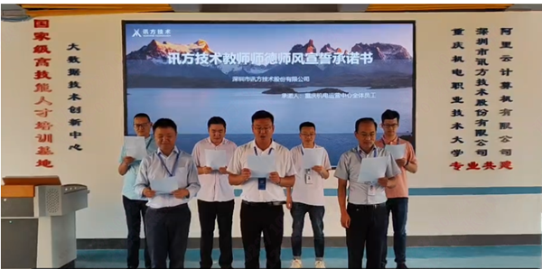 BETWAY������(����ķ��)�ٷ���վ-West Ham United