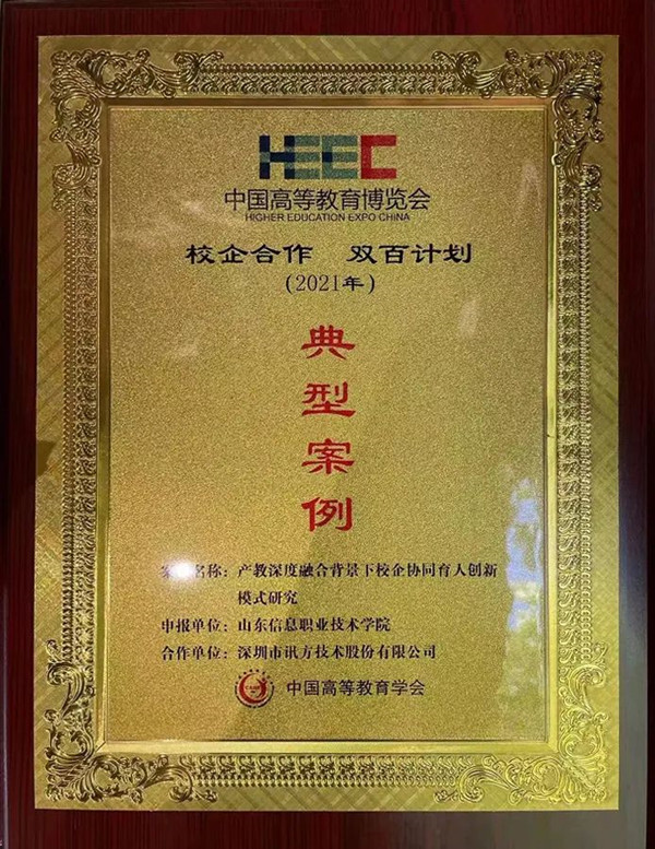 BETWAY������(����ķ��)�ٷ���վ-West Ham United