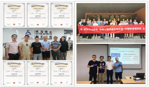 BETWAY������(����ķ��)�ٷ���վ-West Ham United