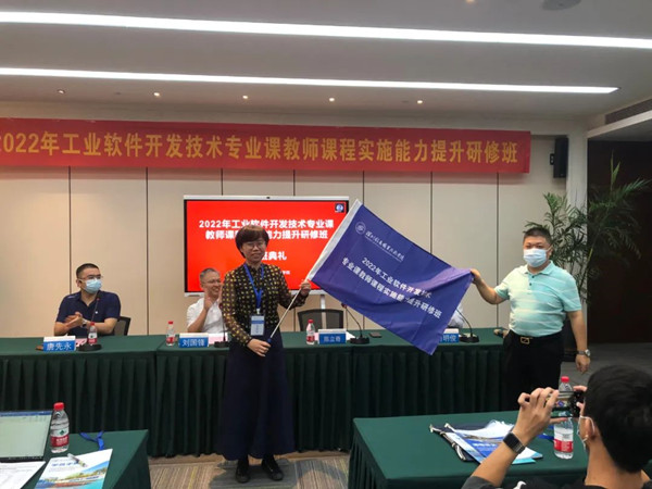 BETWAY������(����ķ��)�ٷ���վ-West Ham United