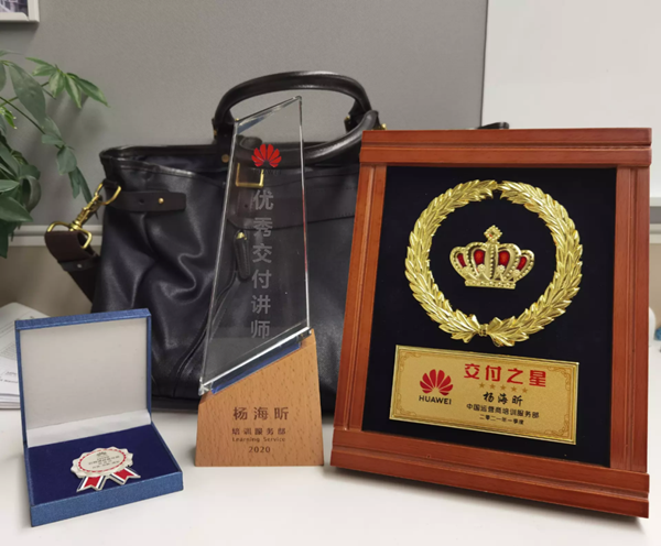 BETWAY·必威(西汉姆联)官方网站-West Ham United