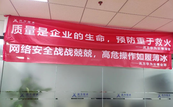 BETWAY������(����ķ��)�ٷ���վ-West Ham United