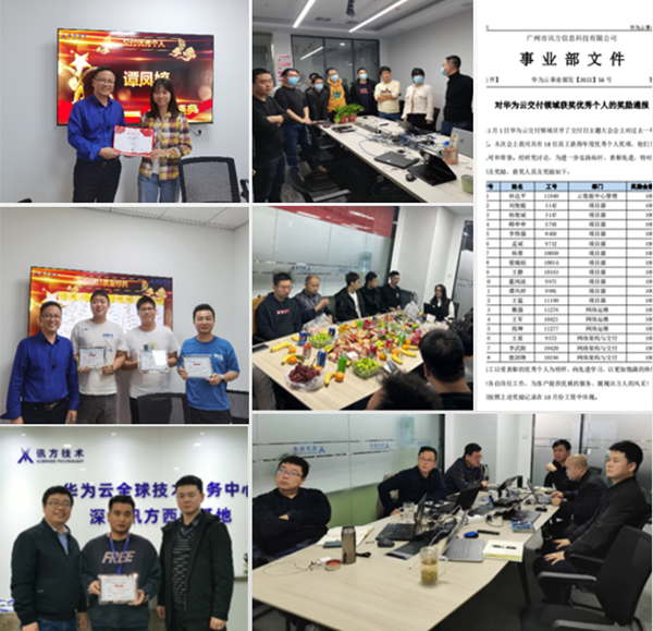 BETWAY������(����ķ��)�ٷ���վ-West Ham United