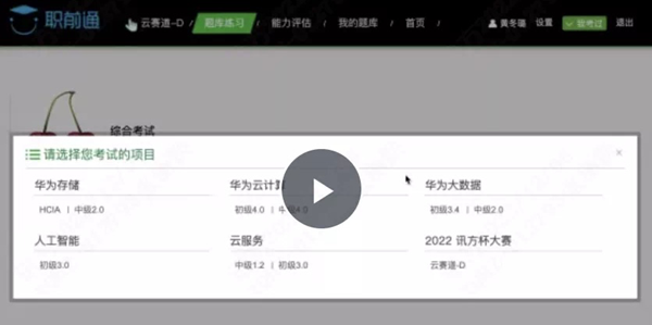 BETWAY������(����ķ��)�ٷ���վ-West Ham United