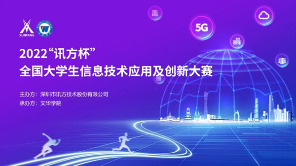 BETWAY������(����ķ��)�ٷ���վ-West Ham United