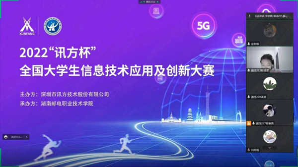 BETWAY������(����ķ��)�ٷ���վ-West Ham United