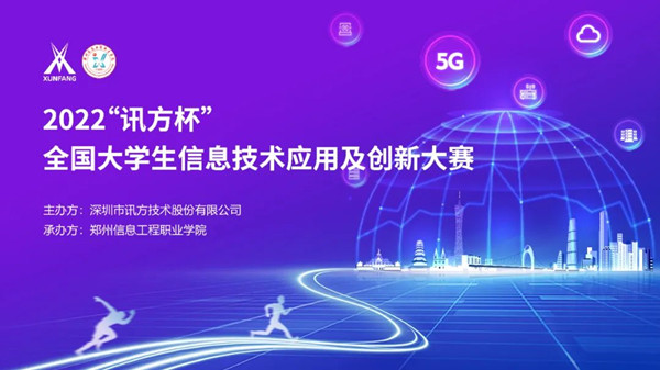 BETWAY������(����ķ��)�ٷ���վ-West Ham United