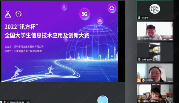 BETWAY������(����ķ��)�ٷ���վ-West Ham United