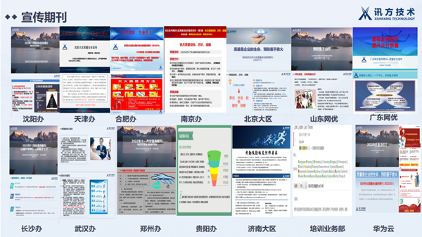 BETWAY������(����ķ��)�ٷ���վ-West Ham United