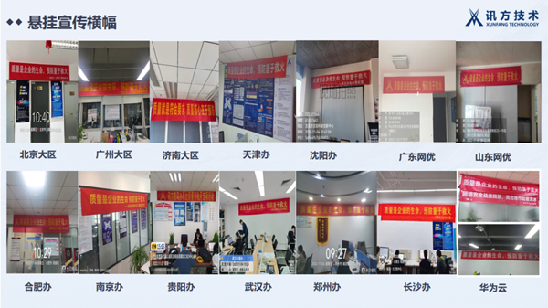 BETWAY������(����ķ��)�ٷ���վ-West Ham United