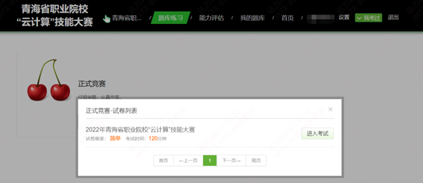 BETWAY������(����ķ��)�ٷ���վ-West Ham United