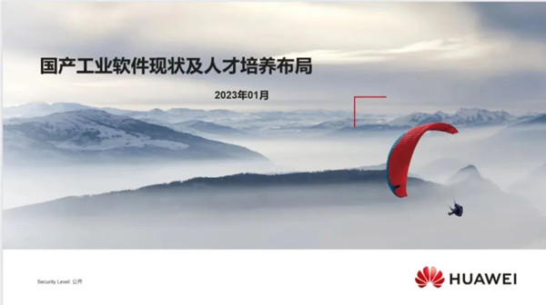 ���Ϲ���ѧԺ���ֻ���ҵ����ͬ�˹�ҵ�����˲��������л�