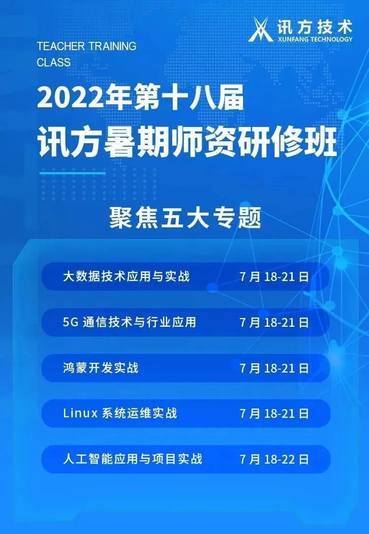 BETWAY������(����ķ��)�ٷ���վ-West Ham United