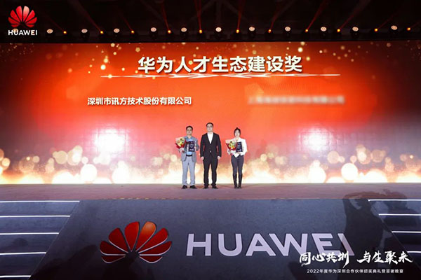 BETWAY������(����ķ��)�ٷ���վ-West Ham United